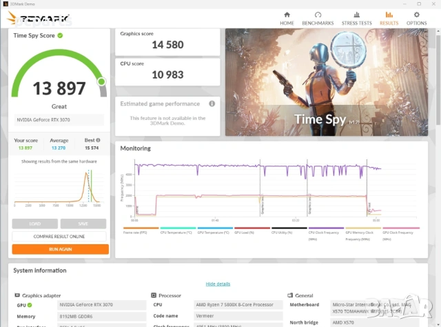 Геймърски компютър Ryzen 5800X 32GB RTX3070, снимка 7 - Геймърски - 53285811
