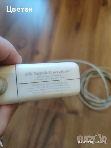 MagSafe 85w за apple macbook, снимка 1 - Лаптоп аксесоари - 40612540