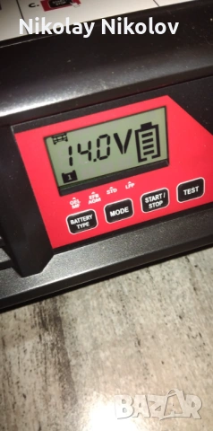 Топ зарядно