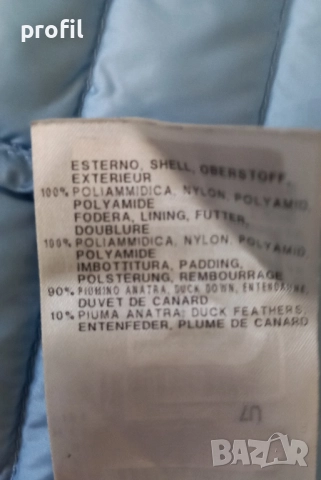 Colmar дамско/юношеско пухено яке , снимка 9 - Якета - 51825627