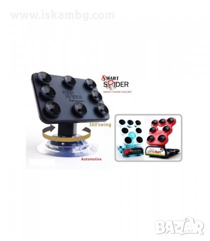 SMART SPIDER СТОЙКА ЗА ТАБЛЕТ ИЛИ ТЕЛЕФОН - код Smart Spider, снимка 3 - Аксесоари и консумативи - 34074202