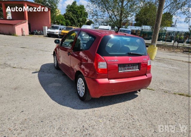 Citroen C2  1.4i klima, снимка 3 - Автомобили и джипове - 44480258