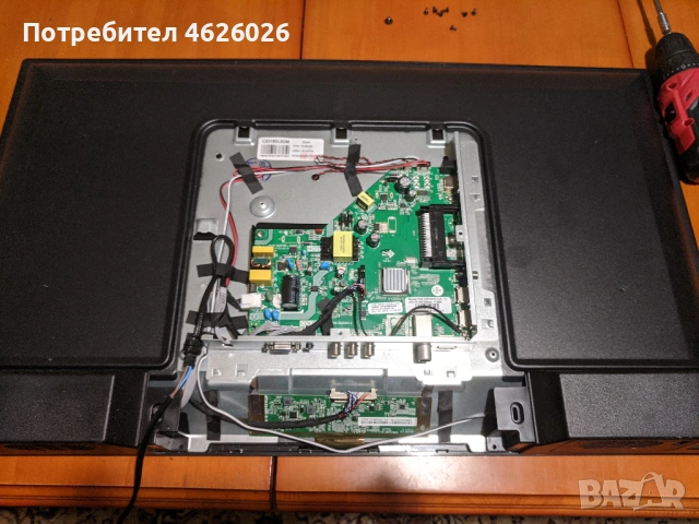 Arielli LED-3228T2-TP.MS3663S.PB818 , снимка 3 - Части и Платки - 53263043