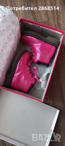 Детски обувки 22 номер, снимка 2 - Детски обувки - 39484885