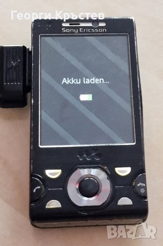 Sony Ericsson W995 - без заден капак, снимка 13 - Sony Ericsson - 42473108