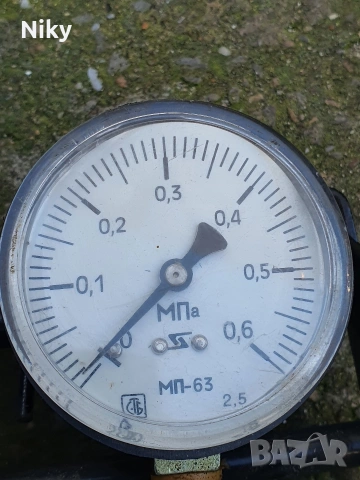 Нова руска крачна помпа , снимка 2 - Аксесоари и консумативи - 53017958