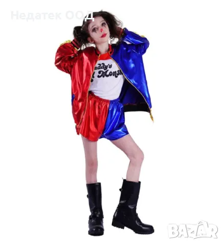 Детски костюм, Хелоуин, Харли Куин, 12-14