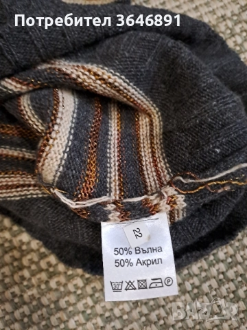 Дамски Туники и пуловери, снимка 6 - Блузи с дълъг ръкав и пуловери - 51961386