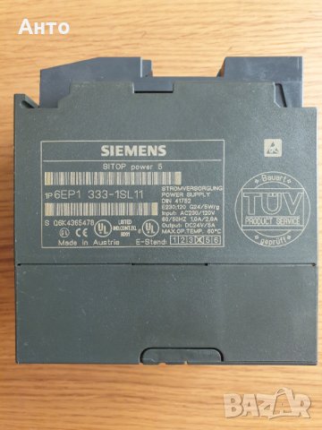 Продавам захранвания Siemens SITOP, снимка 2 - Друга електроника - 35802827