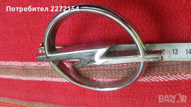 Оригинална емблема Опел Opel, снимка 5 - Аксесоари и консумативи - 44464553