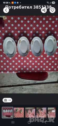 Ретро ютии, електрическа печка и овални плата, снимка 4 - Антикварни и старинни предмети - 51610175