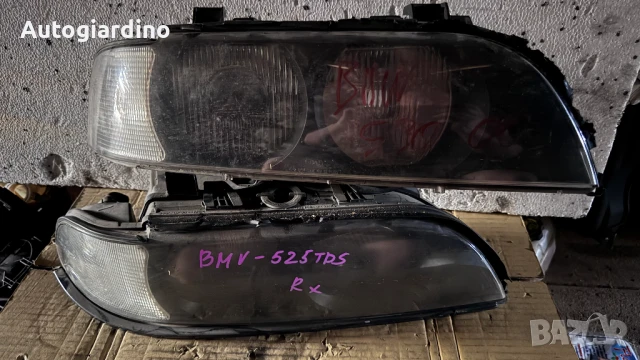 Оригинални Фарове зa BMW 525 - 152140-00