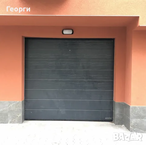 Самостоятелен гараж под наем