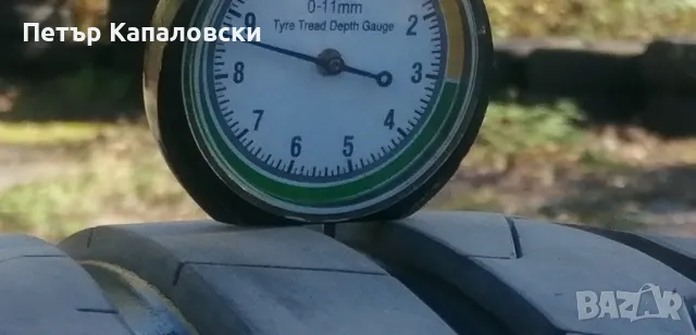 Гуми 235 45 17 Tires 2 броя. Touran. Нов внос. Не са нови. Гаранция., снимка 5 - Гуми и джанти - 47757437