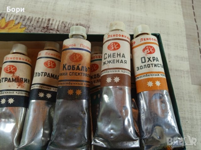 Маслени бои Ленинград 1951г / 3, снимка 7 - Антикварни и старинни предмети - 40878997