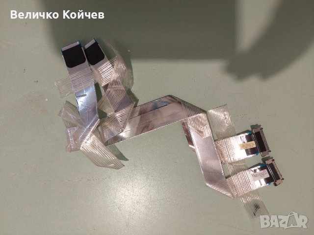 Телевизор Филипс 46pfl5507k/12 на части!, снимка 8 - Части и Платки - 44258405