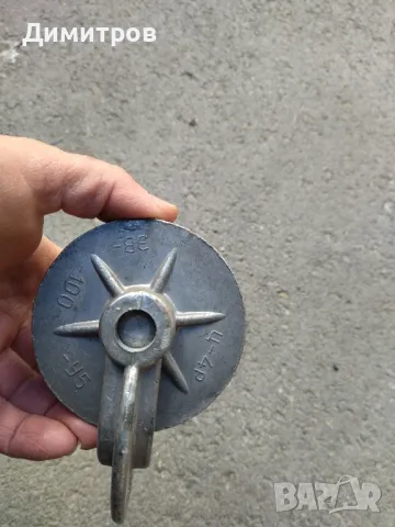 Уред, снимка 3 - Други стоки за дома - 49149194