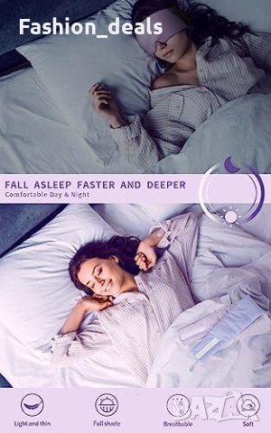 Нова Маска за сън очи Регулируема велкро лента Пътуване Блокира светлина, снимка 4 - Други стоки за дома - 41932030