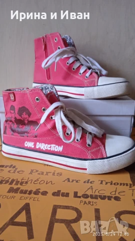 Нови кецове 