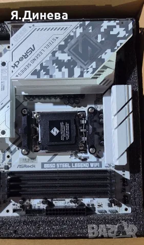 Дъно за компютър AsRock B650, снимка 4 - Дънни платки - 55801523