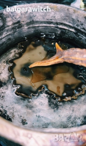 Анализ (диагностика) за събран негатив , снимка 6 - Защити от магии и проклятия - 51782538