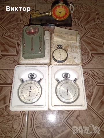 Хронометър и два часовника 