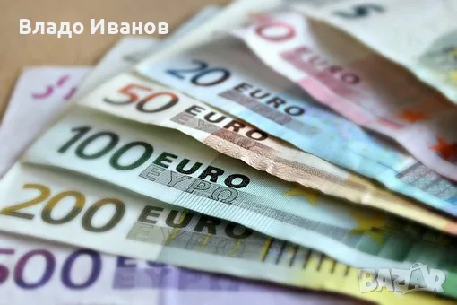 Потребителски кредити до 5000 евро за неработещи от Пловдив и региона