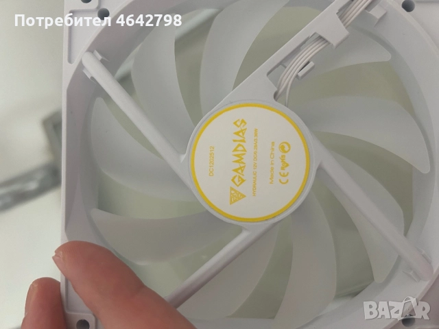 Вентилатори за охлаждане (2) NOTUS M1-1201 WH ARGB 120 mm, снимка 2 - Други - 52982555