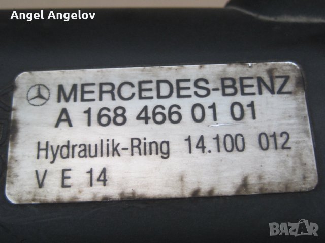 Електрическа хидравлична помпа Mercedes A-class (W168) 1.6 БЕНЗИН A1684660101 W168 1997-2004, снимка 2 - Части - 42354304