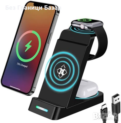 Нова 3 в 1 Безжична Зарядна Станция за iPhone/Samsung + iWatch/Airpods, снимка 1