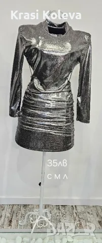 дамски рокли поли панталони сака гащеризони якета различни модели , снимка 3 - Рокли - 48443831