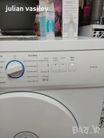 Продавам сушилня , снимка 2 - Сушилни - 52850359