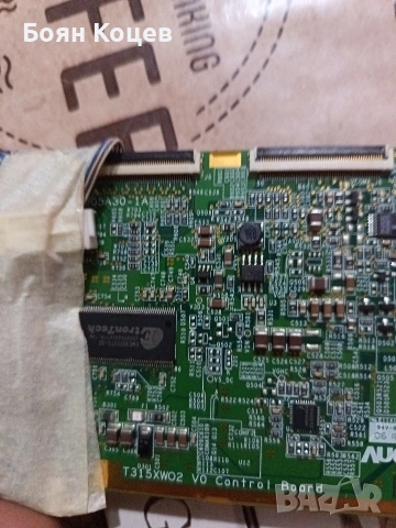 T315XW02 V0, снимка 3 - Части и Платки - 53416021