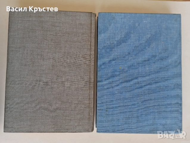 Българо-английски, Английско-български речници 1-2, - За ресторантьори и хотелиери, - Картички САЩ, снимка 3 - Чуждоезиково обучение, речници - 51447373