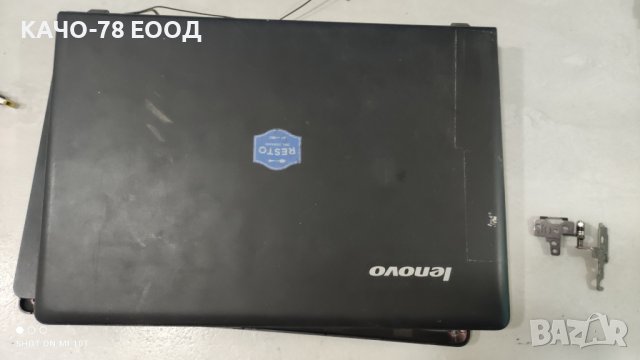 Лаптоп Lenovo 100, снимка 3 - Части за лаптопи - 41849517