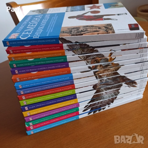 Илюстрована семейна енциклопедия 16 тома, снимка 2 - Енциклопедии, справочници - 52189886