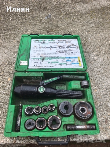 Хидравлична преса за пробиване на отвори