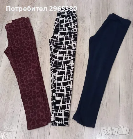Лот за момиче, ръст 140 см., снимка 3 - Детски якета и елеци - 55973464
