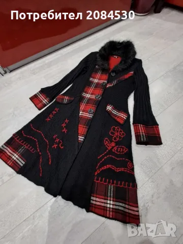 Дълга жилетка  XL, снимка 14 - Жилетки - 49532755