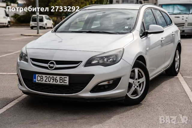 Opel Astra-j 2016, снимка 16 - Автомобили и джипове - 56268740