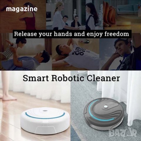 Прахосмукачка робот Sweep Robot Helper , снимка 4 - Други стоки за дома - 39217001