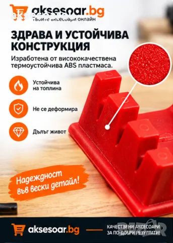 Стабилна нова стойка държач за лесно запояване на кабели с 5 различни дебелини и магнитни крачета , снимка 17 - Поялници и запояване - 56213679