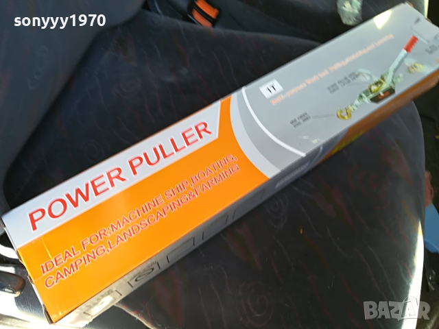 лебедка нова 1 тон 0604221817, снимка 3 - Други инструменти - 36368118