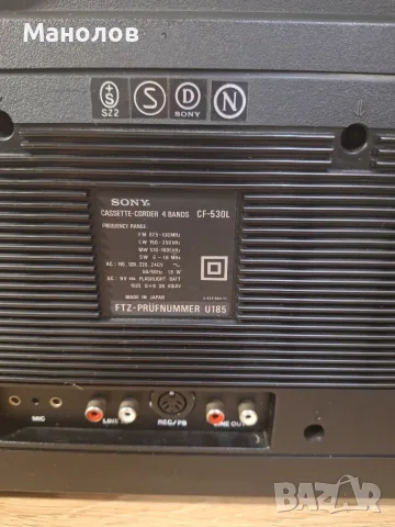 Касетофон SONY cf-530l, снимка 9 - Радиокасетофони, транзистори - 56168506