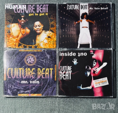 Mr.President - Culture Beat - Vengaboys - Dr.Alban -No Mercy, снимка 6 - CD дискове - 53434254