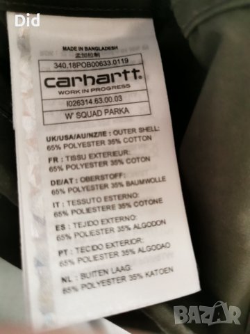 Оригинално дамско яке Carhartt squad parka, снимка 5 - Якета - 40561725