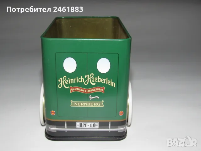 Метална тенекиена музикална кутия, снимка 2 - Колекции - 50153117