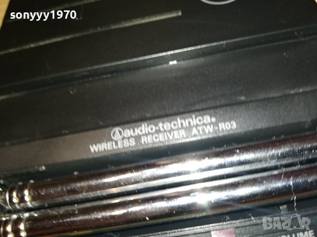 AUDIO-TECHNICA MODEL ATW-R03 MADE IN JAPAN 2506231037, снимка 14 - Ресийвъри, усилватели, смесителни пултове - 41346646
