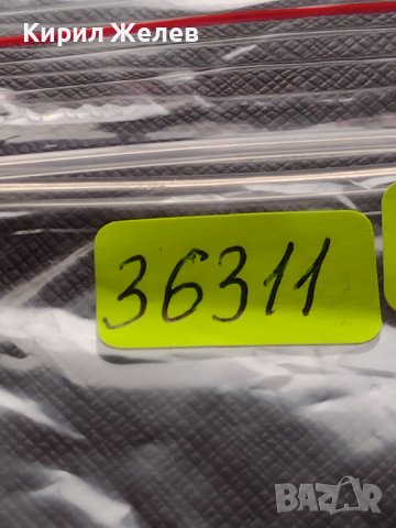 МОНЕТА 10 стотинки 1913г. ЦАРСТВО БЪЛГАРИЯ СТАРА РЯДКА НАД СТОГОДИШНА ЗА КОЛЕКЦИЯ 36311, снимка 12 - Нумизматика и бонистика - 39786244