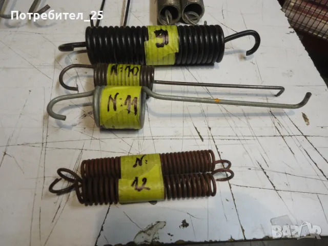 Пружини за опън обява №2, снимка 6 - Други машини и части - 48526361